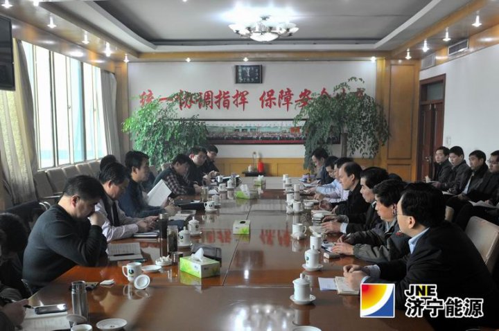 虢洪增到运河煤矿检查指导工作