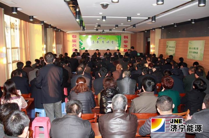 太平煤矿领导班子及班子成员民主测评及考核工作顺利完成