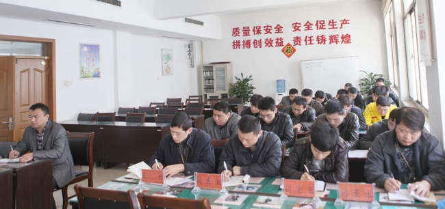 阳城煤矿调度值带班人员到工区开班前会