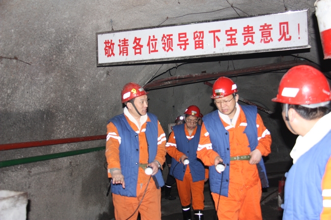 山东鲁泰煤业有限公司总经理李合军到太平煤矿检查指导工作