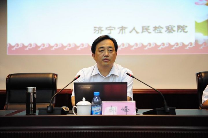 集团公司举办预防职务犯罪廉政党课