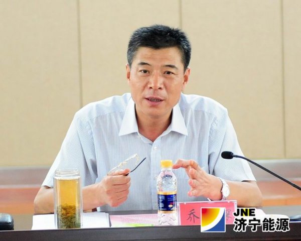 霄云煤矿顺利通过矿井及选煤厂竣工验收