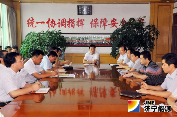 张广宇到运河煤矿检查指导工作