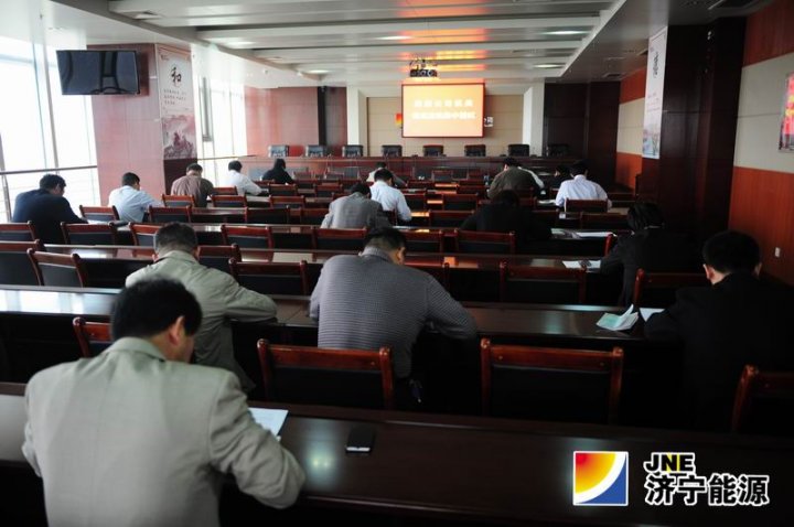 集团公司纪委组织机关中层管理人员进行党纪法规集中测试