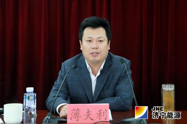 阳城煤电党委书记讲党课 强化党的群众路线教育