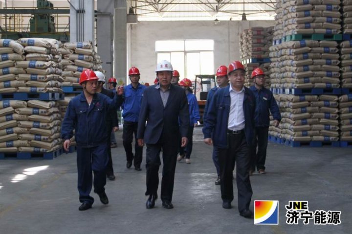 乔志猛节日期间到金威煤电慰问指导时指出：让职工参与并成为发明创造者