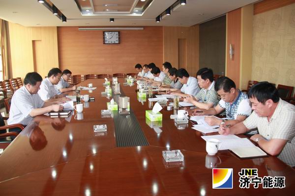 太平煤矿召开领导班子群众路线专题民主生活会