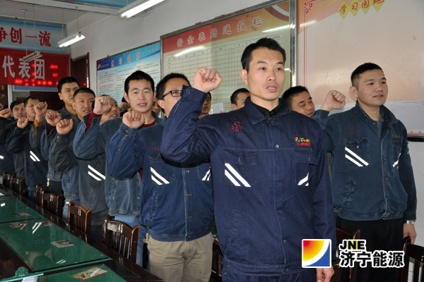 义桥煤矿“战寒冬”在行动