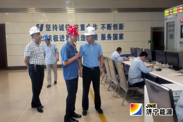 魏忠勋带队到嘉祥电厂、曲阜电厂进行对标学习