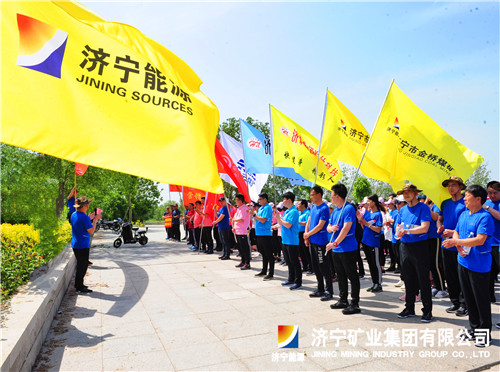 集团公司举办2018年春季职工健步走活动