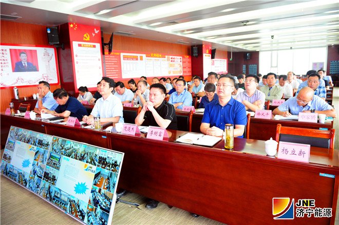 1537491231638505.jpg 集团公司基本管理制度专题学习研讨会举行2_副本.jpg