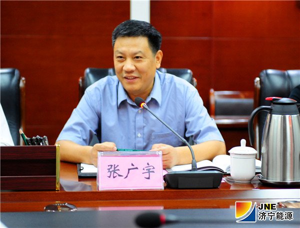 1538029560127442.jpg 张广宇主持2018-9-27_副本.jpg