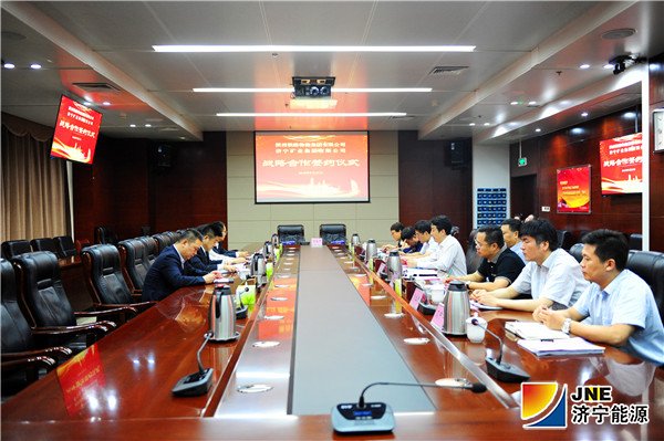 1538029704126384.jpg 签约仪式会场2018-9-27_副本.jpg