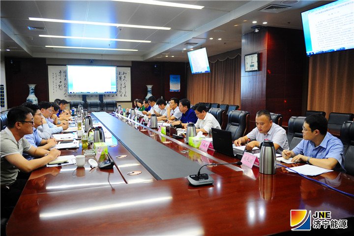 集团公司召开招投标管理办法修订座谈会（王传钧 摄）_副本.jpg