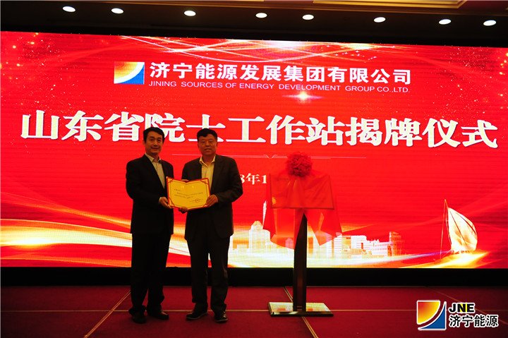 1541554853388533.jpg 发聘书.jpg