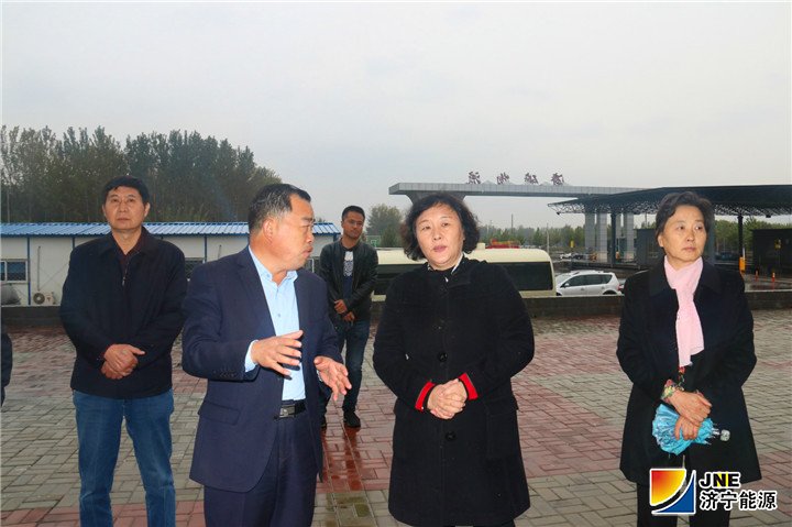 1541723026826726.jpg 济矿物流:济宁市政协副主席倪丽君到物流公司调研1(孙继业)_meitu_2.jpg