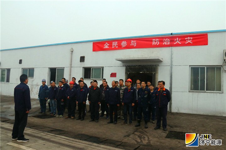 1542587182833052.jpg 济矿物流:11月15日,济矿物流公司开展灭火和应急疏散演练活动_meitu_1.jpg