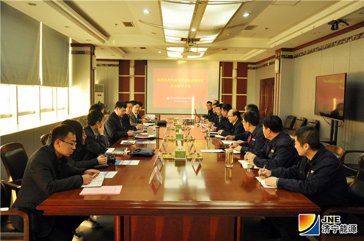 1545889628624003.jpg 花园煤矿:12月18日山东省煤监局监察小组到花园煤矿开展煤矿安全大检查工作(柏鸥).jpg