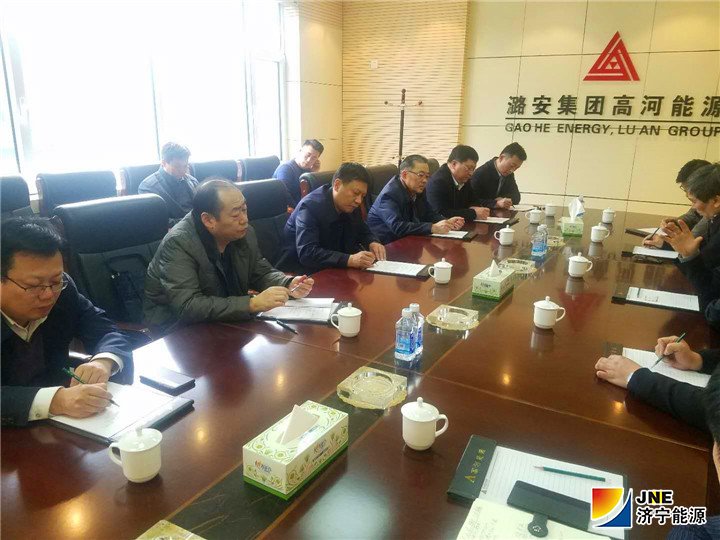 1551769454989472.jpg 张广宇带队到山西考察调研晋2.jpg