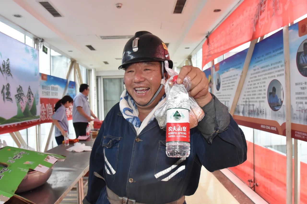 1611329270174908.jpg 微信图片_20210122232710.jpg