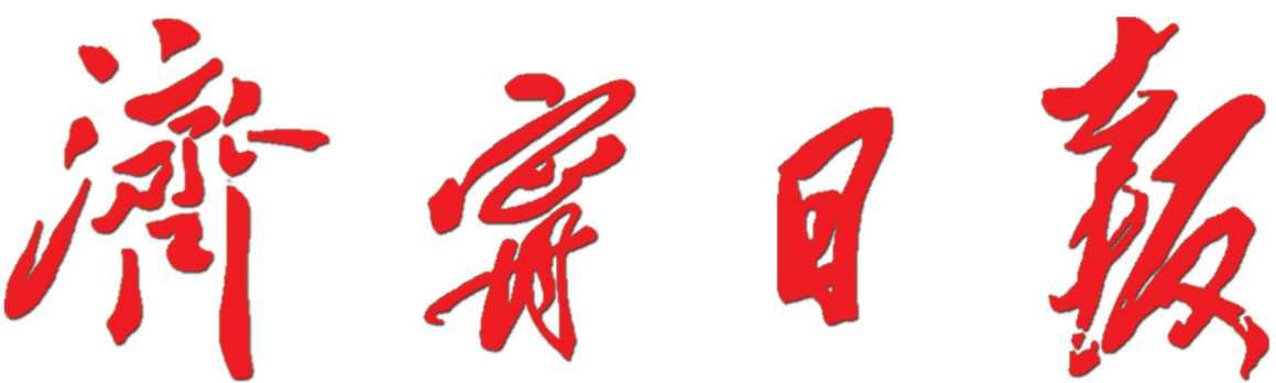 1618830795279712.png 微信图片_20210419191255.png