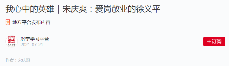 1626913664492101.png 微信截图_20210722082413.png