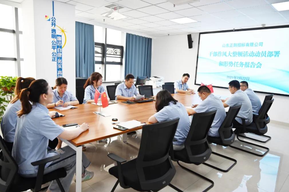 1627293082267664.jpg 1627293082267664.jpg