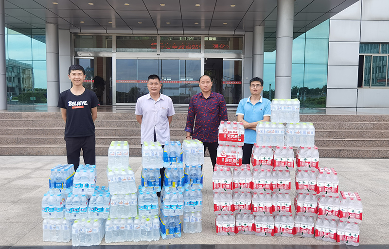 鲲鹏公司送清凉2.jpg