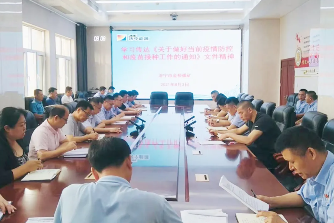 1628160070711952.png 5.png