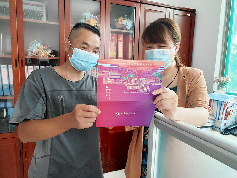 1628758951855096.jpg 022.jpg