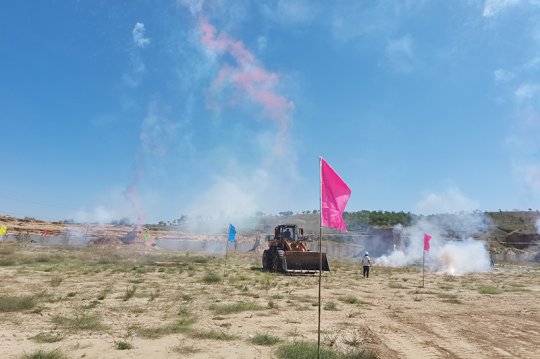 我为职工办实事丨朱家峁煤矿新职工宿舍楼工程开工建设