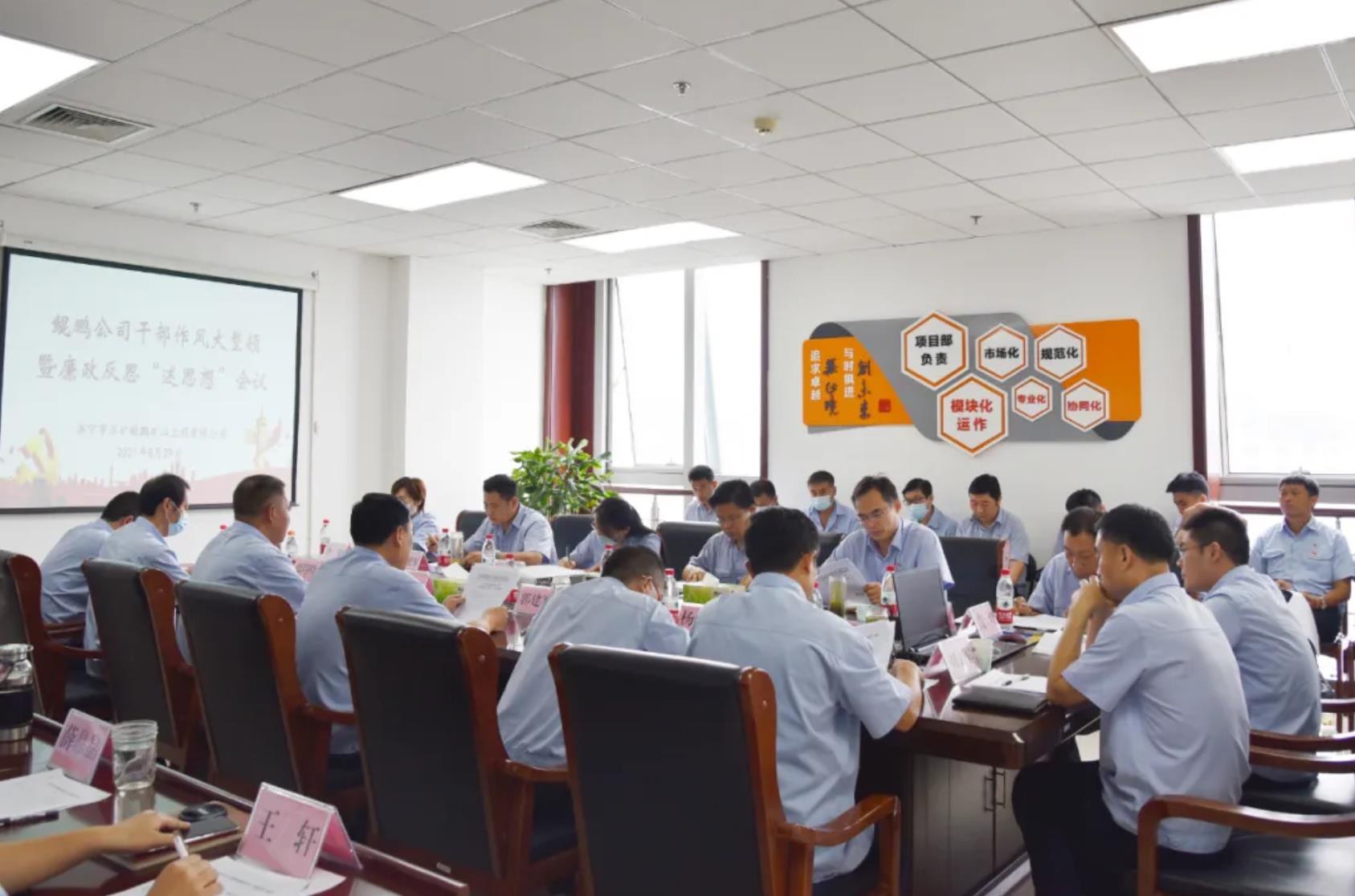 1630396339165235.jpg 17.jpg