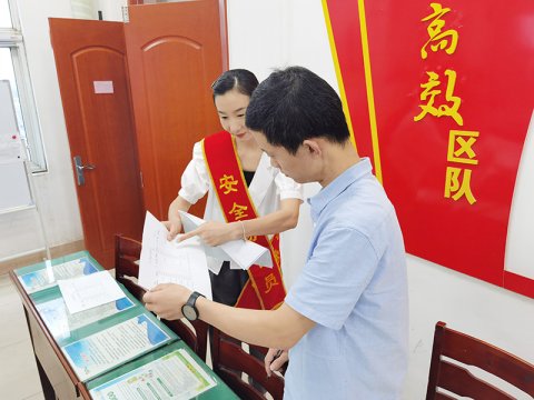 义桥煤矿开展“满意度调查”活动提升职工“幸福指数”