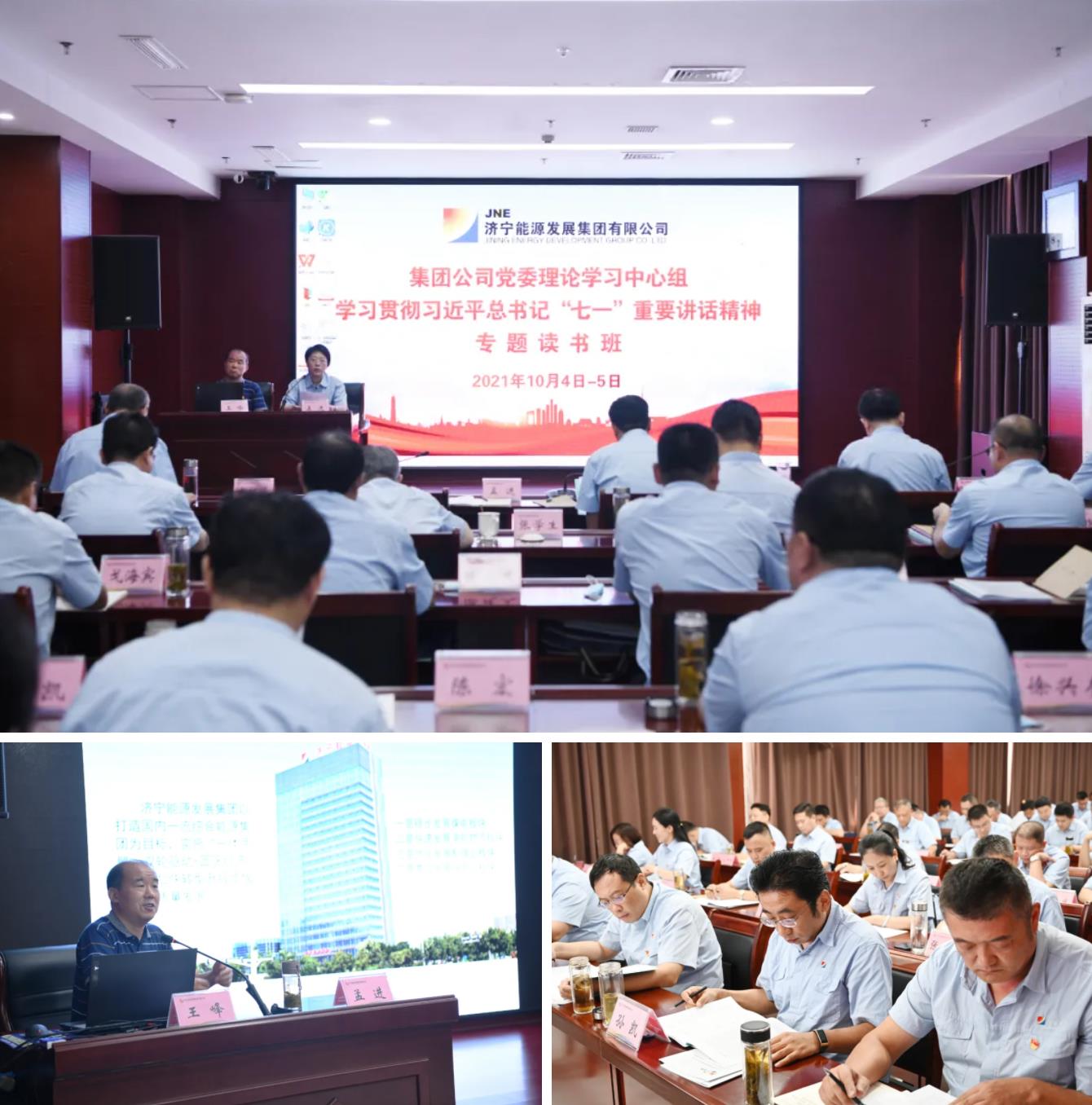 1634004118359649.jpg 01.jpg