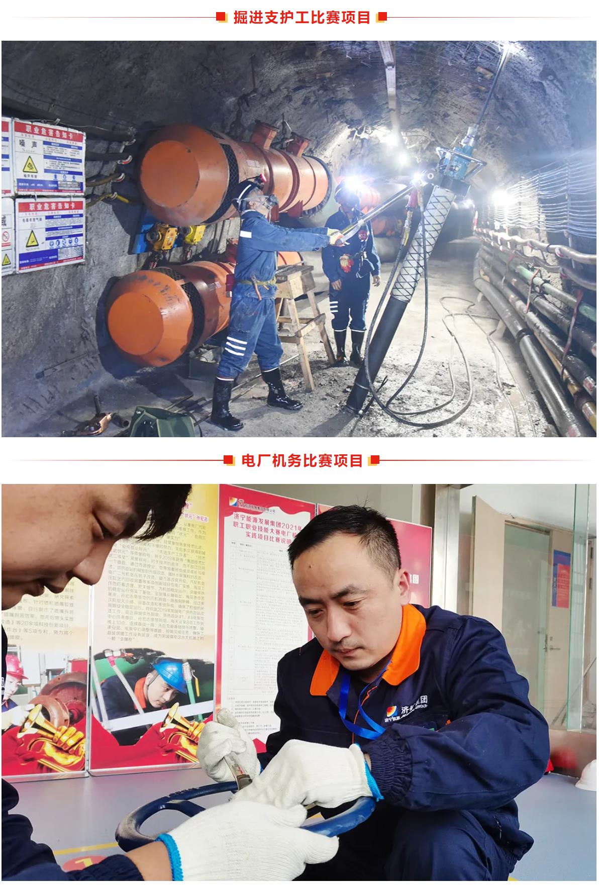 1635416503526803.jpg 9.jpg