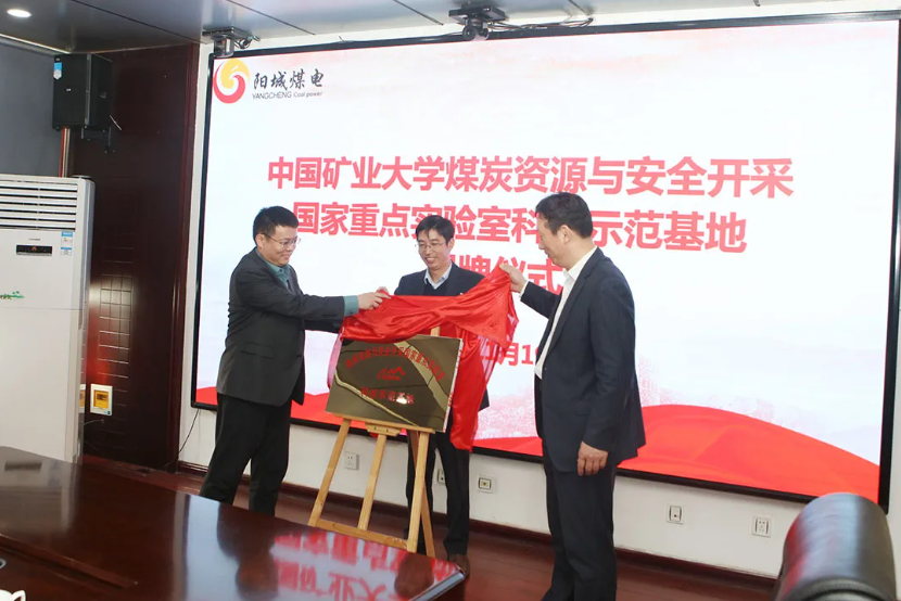 1637630448137197.png 微信截图_20211123091645.png