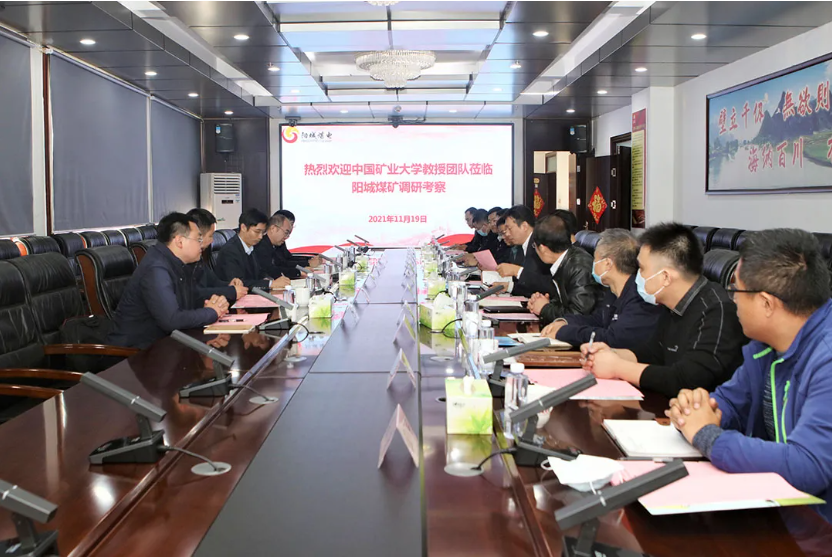 1637630481944610.png 微信截图_20211123091703.png