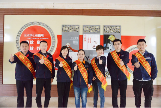 “文明单位”展播丨安居煤矿：与文明相约 与幸福相伴——争创文明单位工作侧记