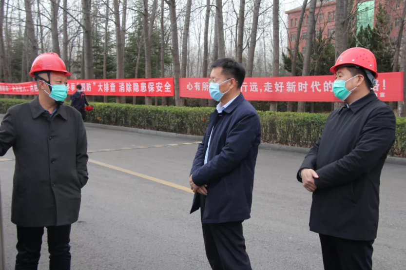 1639984840696205.png 微信截图_20211220151937.png