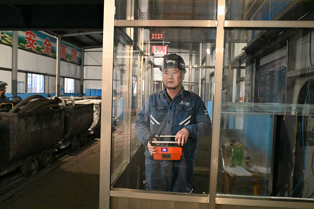 1642067034912122.jpg 微信图片_20220113174234.jpg