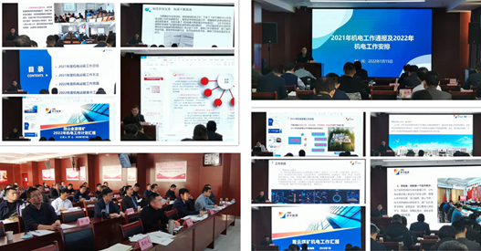 1642241858335814.png 微信截图_20220115181635.png