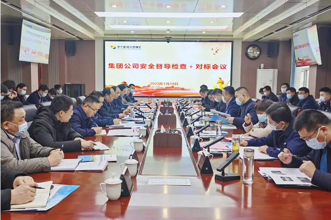 1642732850894665.png 微信截图_20220121103726.png