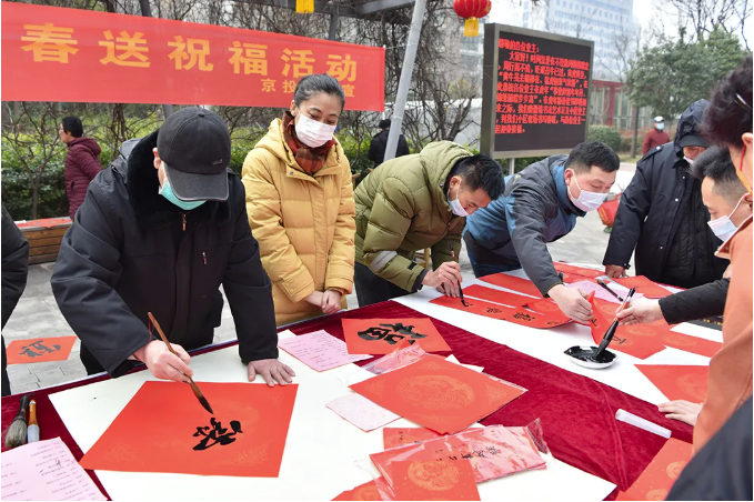 1643282073590712.png 微信截图_20220127191303.png