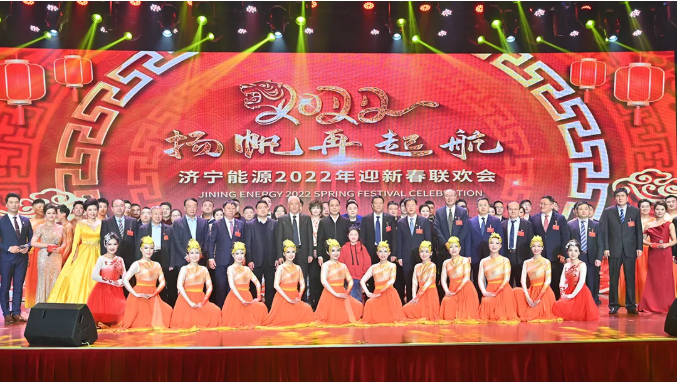 1644119616217090.png 微信截图_20220206115317.png