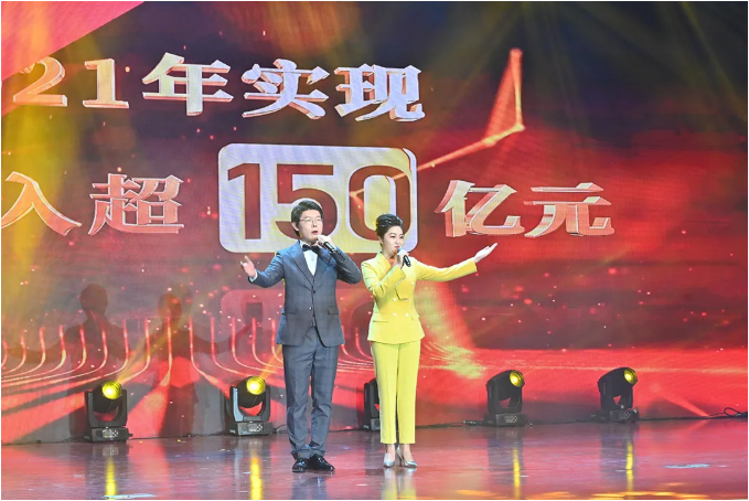 1644120511288143.png 微信截图_20220206120150.png