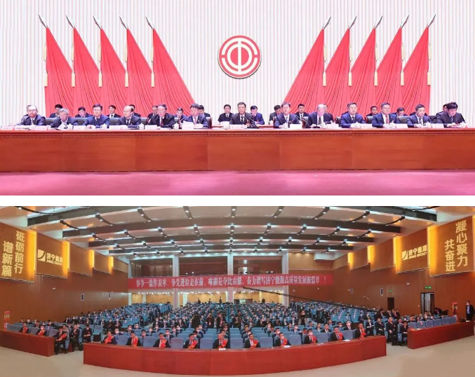 1644133326312637.png 微信截图_20220206153829.png