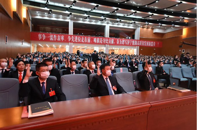 1644133390622750.png 微信截图_20220206153917.png