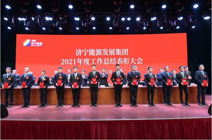 1644133478678946.png 微信截图_20220206153939.png