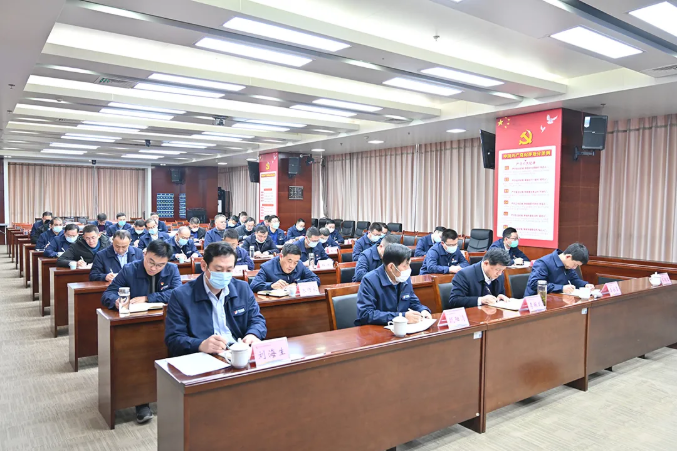 1644133752749634.png 微信截图_20220206154744.png