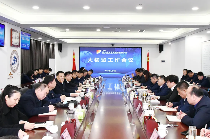 1644140652783508.png 微信截图_20220206174246.png